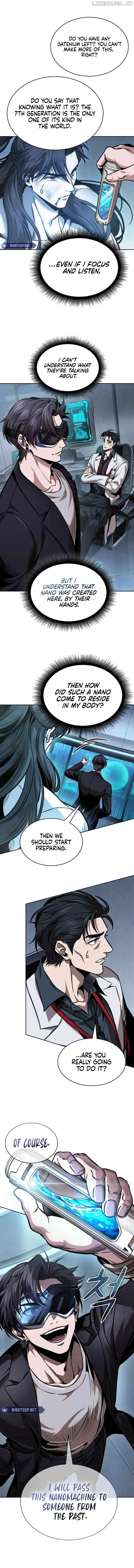 Nano Machine Chapter 261 image 10